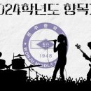 팔팔시스템 이미지