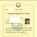 천천향 이미지