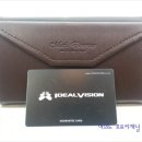 아이딜비젼 이미지