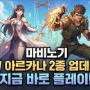예퓨리네