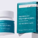 갱플러스 이미지