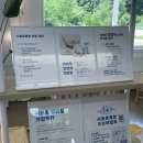 산정목장 1 이미지