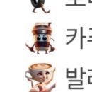 4월 블로그 보여줄까 말까 줄까 말까
