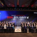 다산컨설턴트 수소신문