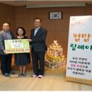 시립보훈어린이집 이미지