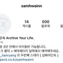 모아여인숙 이미지