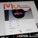 부킹주점 이미지