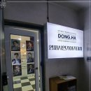 엠연기학원 이미지