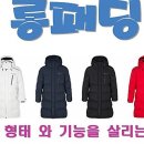 얼룩빼기이박사속시원한세탁소 이미지