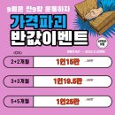 큐브 휘트니스 네이버블로그