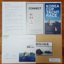 신도의원 이미지