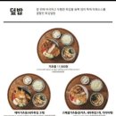 백소정 이미지