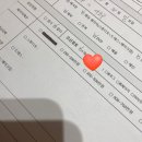 명순식당 | [결혼준비 시작] 베리굿 웨딩 스드메 계약 후기, 견적 공유