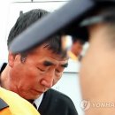 선장1로 이미지
