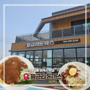 지은수제돈까스 | [천안/성환]율금리돈까스: 성환 돈까스 맛집/사과 소스로 만든 수제 돈까스 솔직후기!