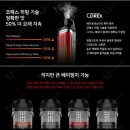오토럭스