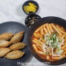 대한에프에쓰에쓰주식회사마니커천안 | 대구 반야월 생활의달인 맛집 반할만떡 본점ㅣ택배주문방법ㅣ당면만두ㅣ간장떡볶이ㅣ