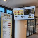 화순금호리조트푸드코트 이미지