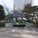 우림공인중개사사무소 이미지