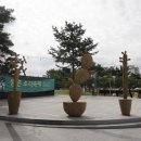 동촌기획 이미지