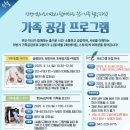 산성도서관 뉴스쉐어
