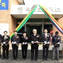 덕치보건지소 이미지