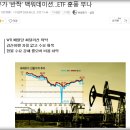 유가중학교 앞 이미지