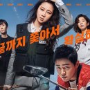 CGV대구한일 5관 이미지