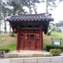 수원-1407 이미지