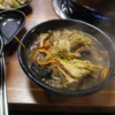 심마니산약초백숙 이미지