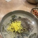 냉면제면소 이미지