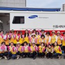 경남세탁 이미지