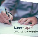 법무사최학영사무소 이미지