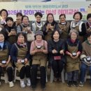 강진 카카오 검색결과