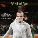 놈놈놈