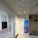 네발로오시개 이미지