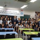 대전외국어고등학교 이미지