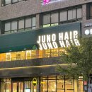 준오헤어 신논현역점 네이버블로그
