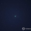 혜성판매(주) 연합뉴스
