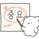 송전리삼칠공 이미지