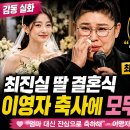 감동스토리