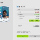 TOP CLASS PC방 이미지