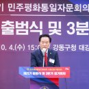 강동-천호-21 이미지