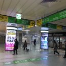 덕천 지하철역 이미지