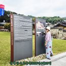 김해은하사.김수로왕릉.대성고분.김해박물관 이미지