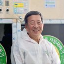 농업회사법인(주)친환경 이미지