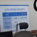 아슬란골프연습장 이미지