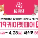 토곡동물병원 이미지