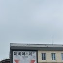 아름다운공예세상 | [무료 전시] 서울 공예 박물관 - 한불수교 140주년 기념전시 더 하이브리드