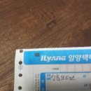 성훈모터스 이미지